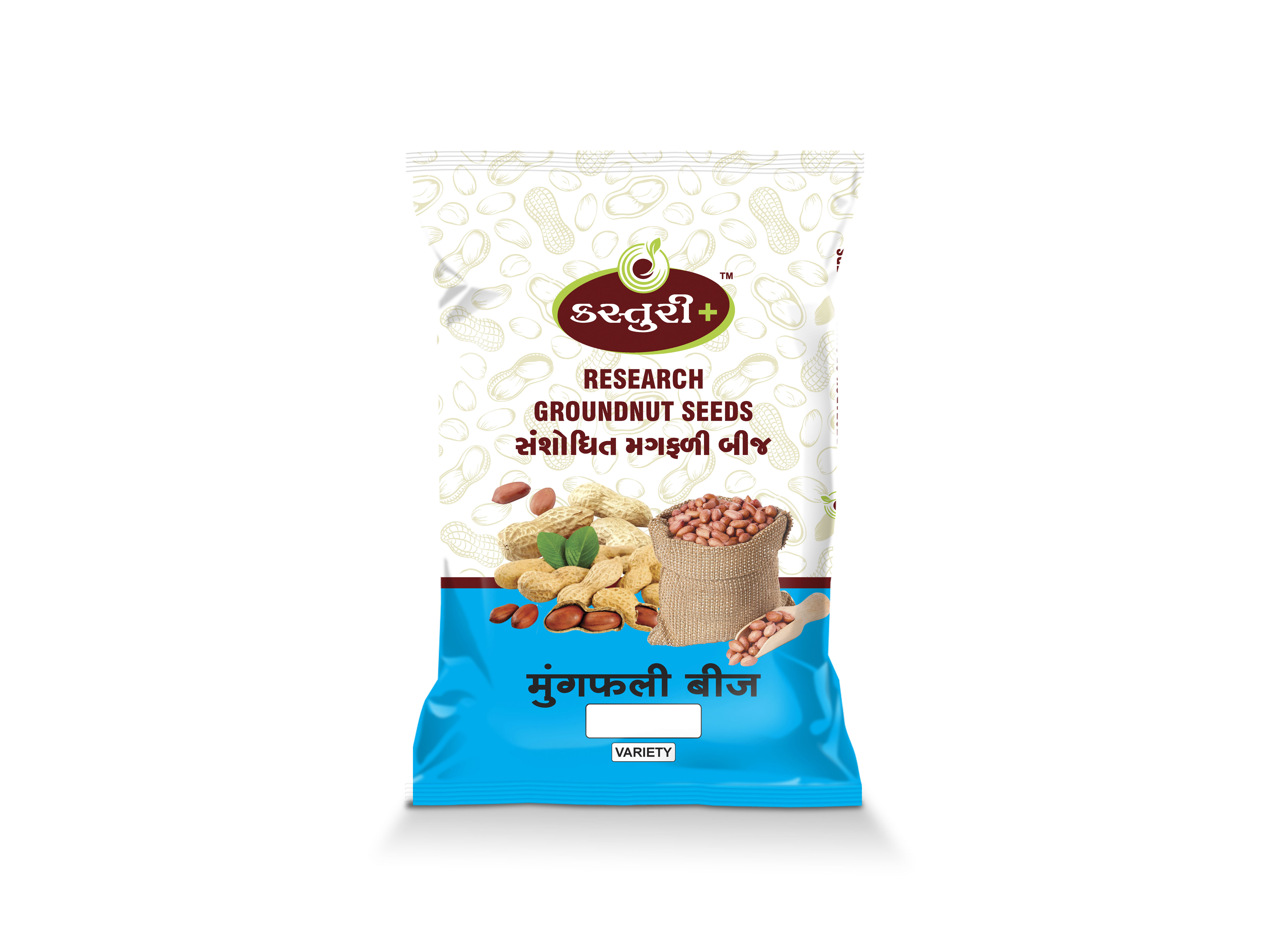 Kasturi Research Seeds
